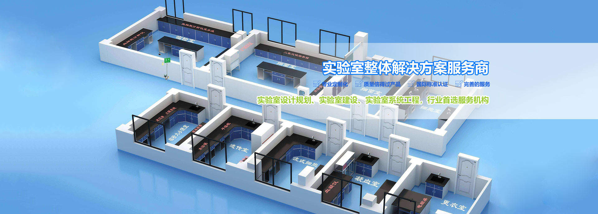 濰坊市華騰環保設備有限公司